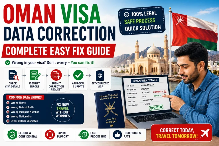 Oman Visa Data Correction